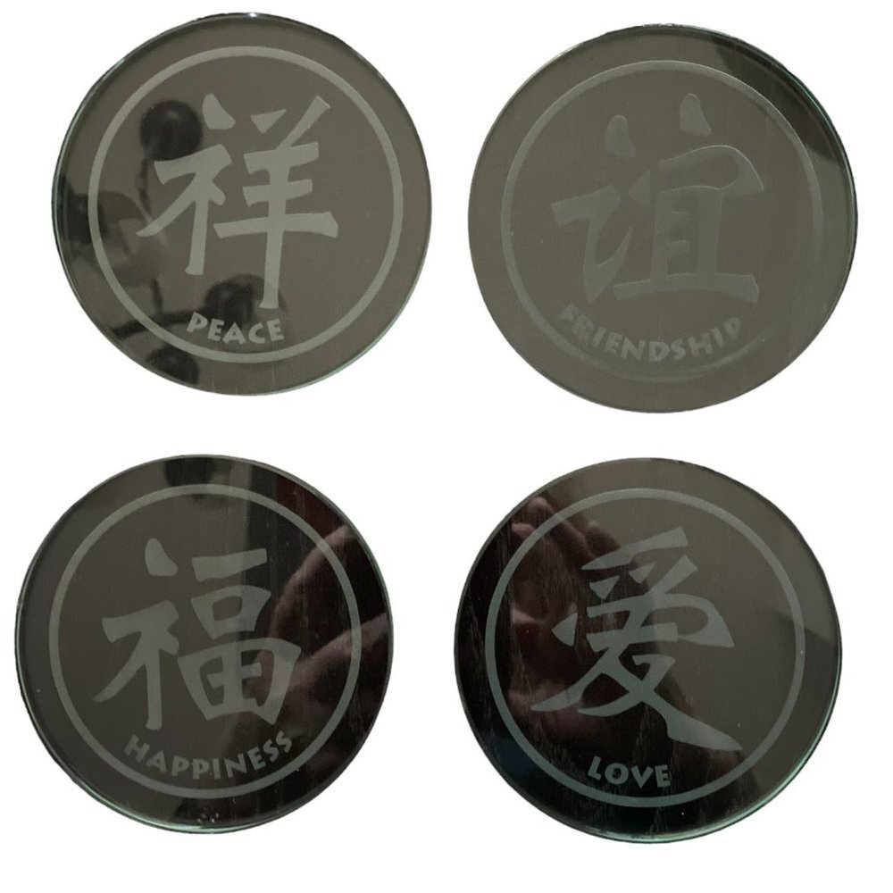 SERENITY COLLECTION OF 4 GLASS COASTERS WITH CHINESE CALLIGRAPHY